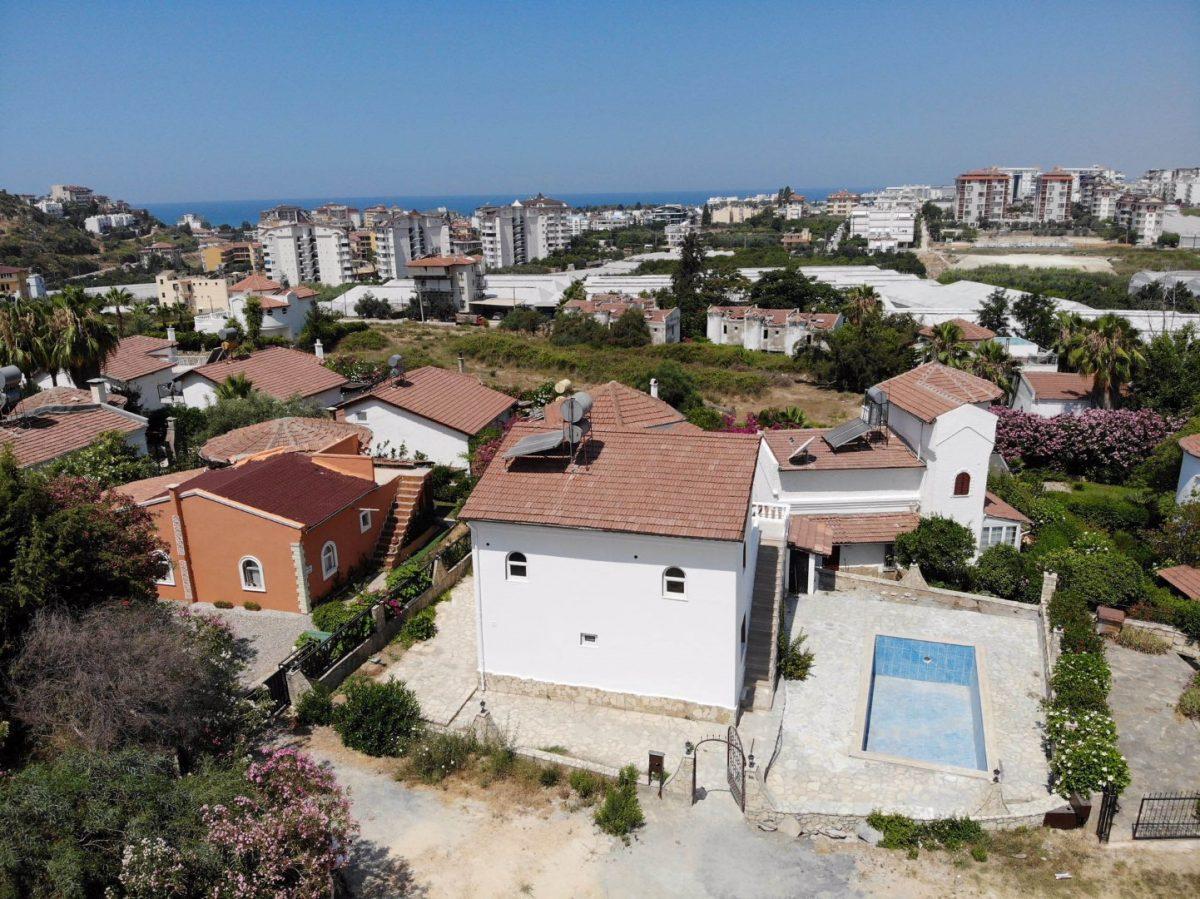 MAY1772 - Фото 2